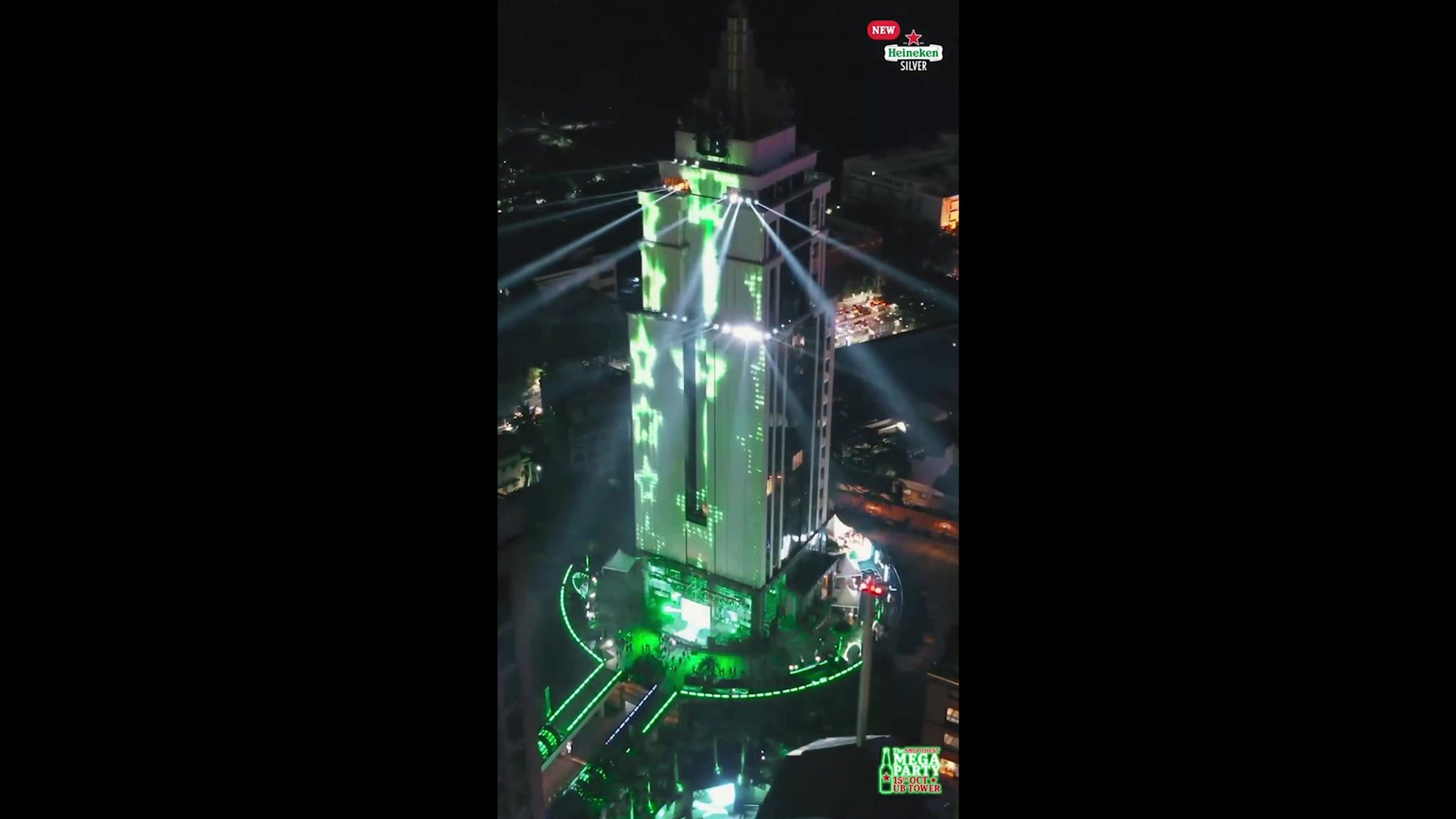 Heineken Silver